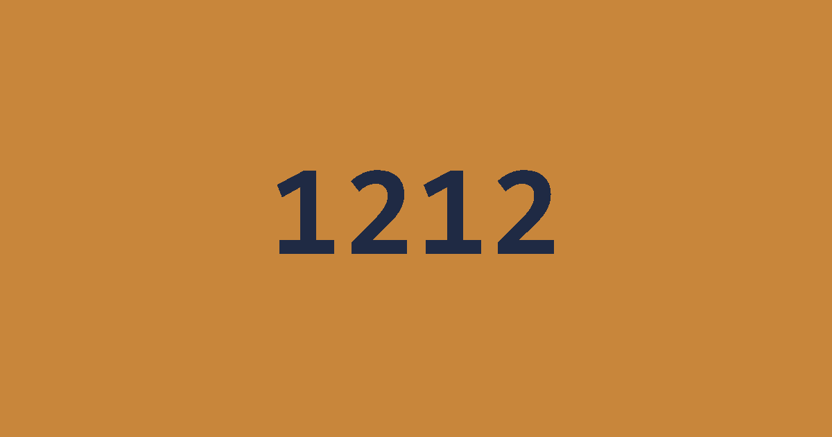 1212